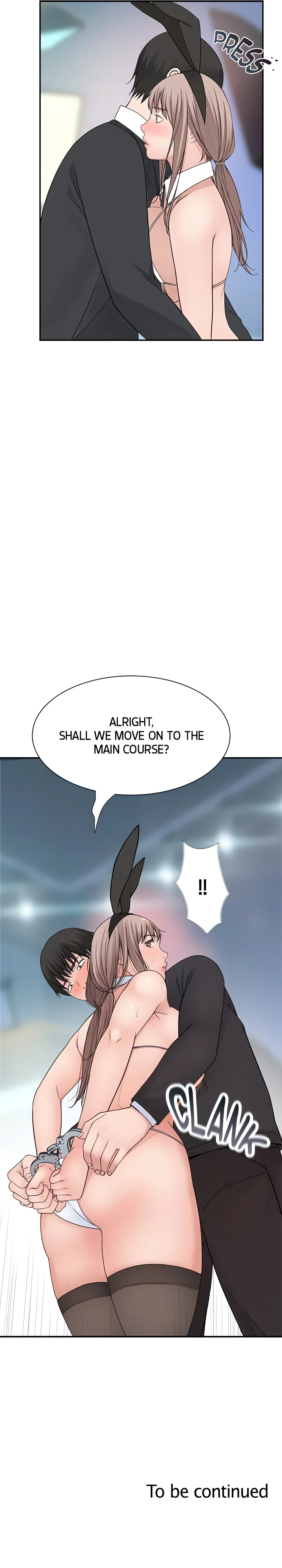 Between Us (Swanee) (Official) chapter 47 page 21