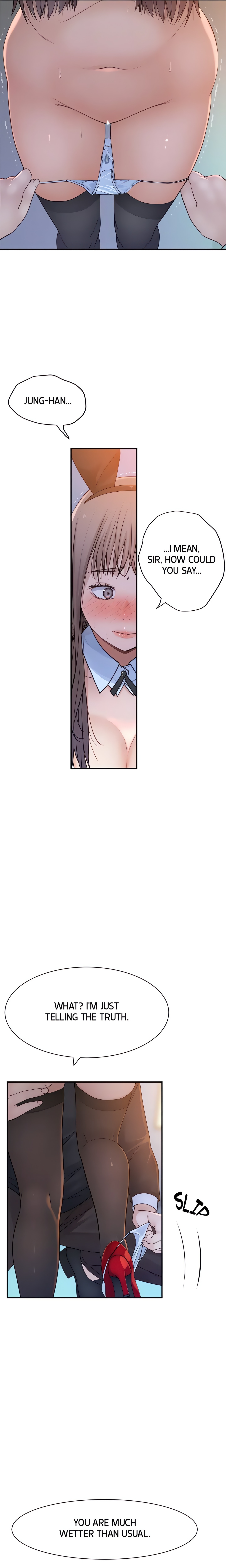 Between Us (Swanee) (Official) chapter 48 page 5