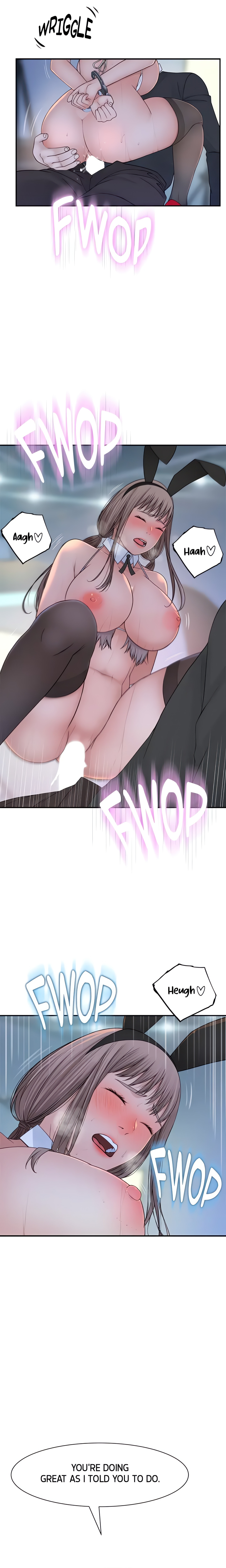 Between Us (Swanee) (Official) chapter 48 page 14