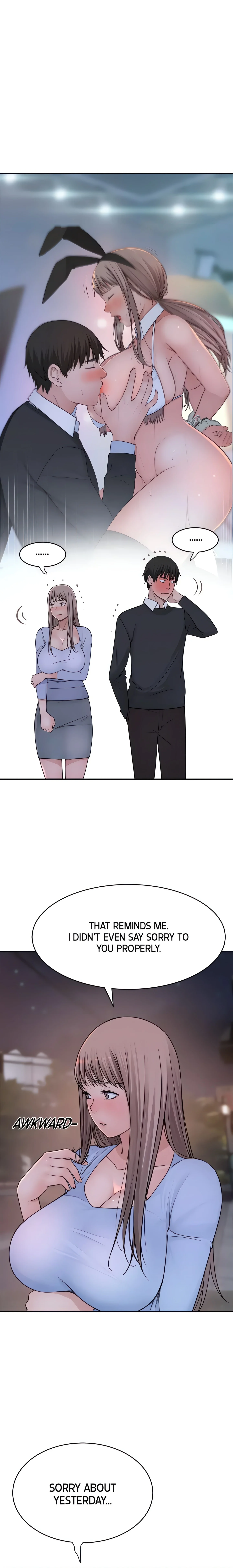 Between Us (Swanee) (Official) chapter 49 page 19