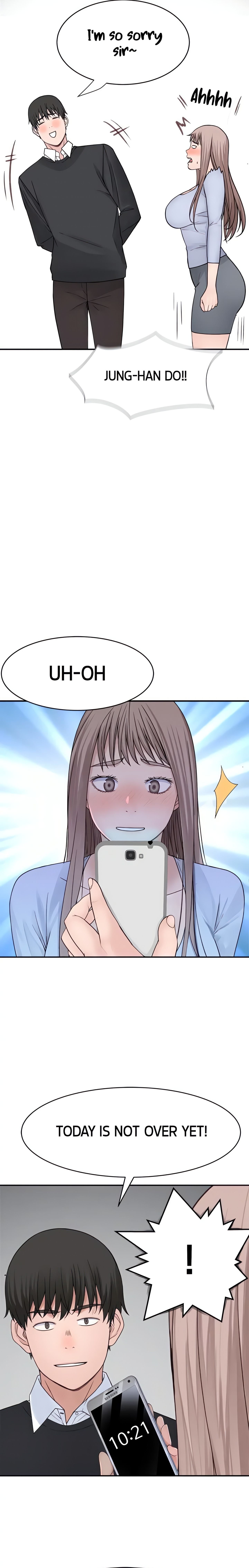 Between Us (Swanee) (Official) chapter 49 page 21