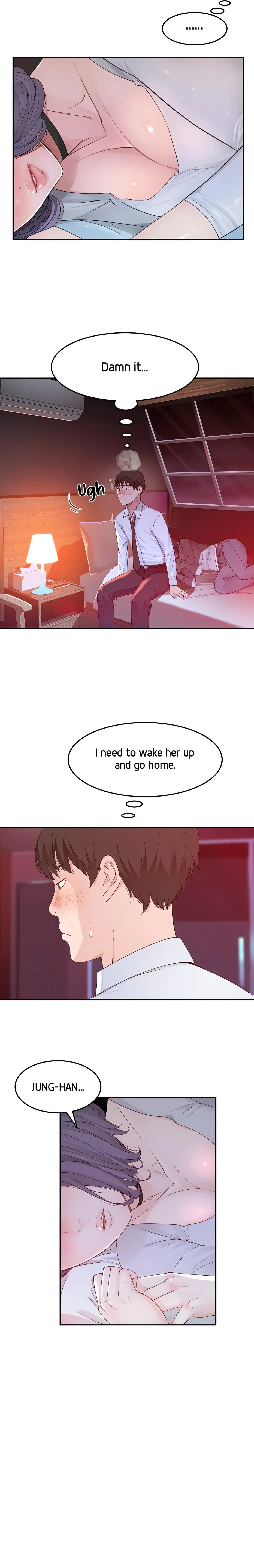 Between Us (Swanee) (Official) chapter 5 page 8