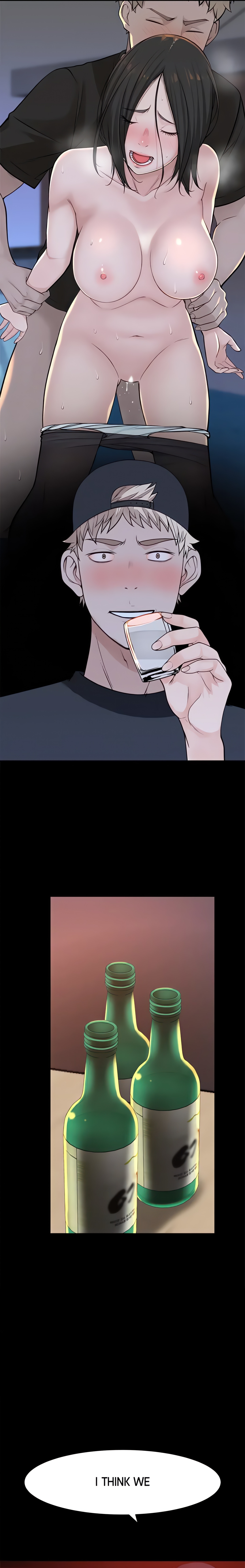 Between Us (Swanee) (Official) chapter 50 page 15
