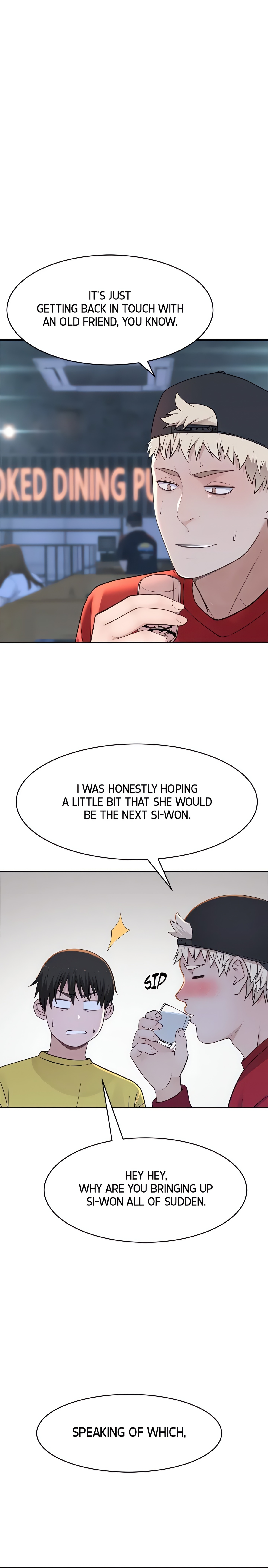 Between Us (Swanee) (Official) chapter 50 page 19
