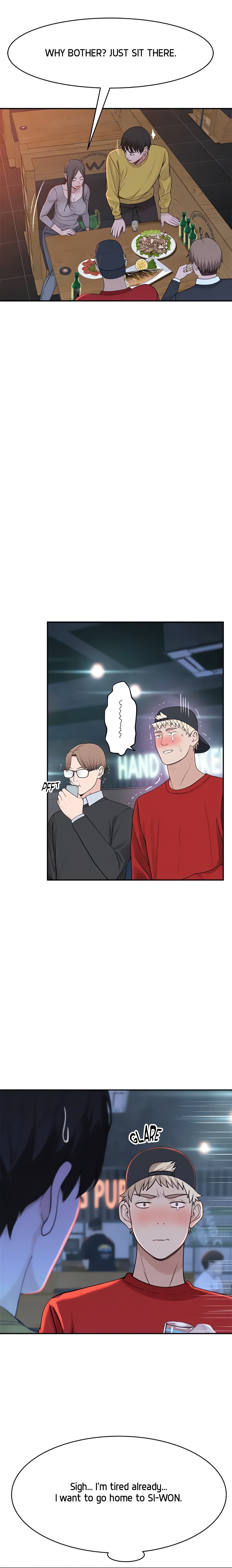 Between Us (Swanee) (Official) chapter 51 page 4