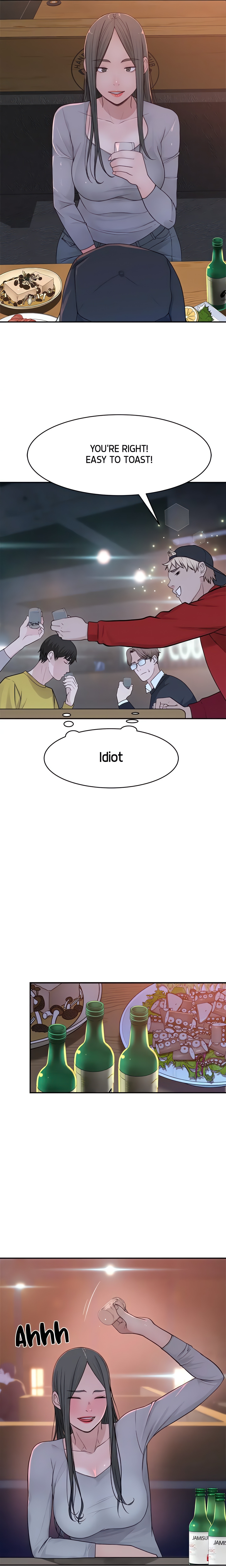 Between Us (Swanee) (Official) chapter 51 page 6