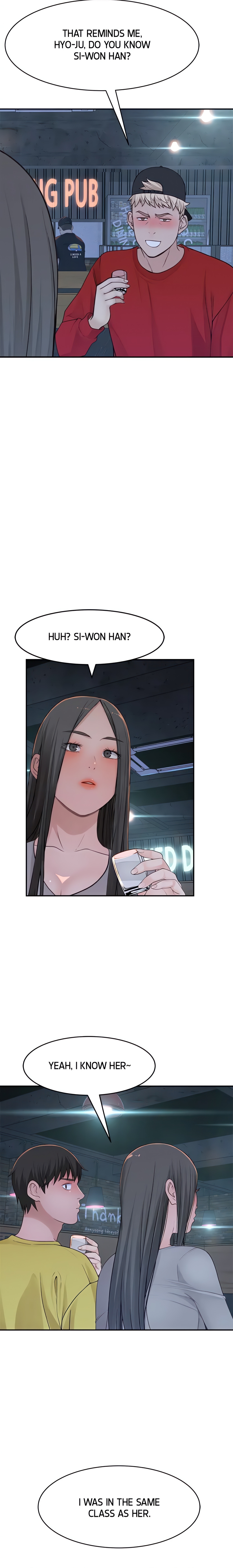 Between Us (Swanee) (Official) chapter 51 page 8
