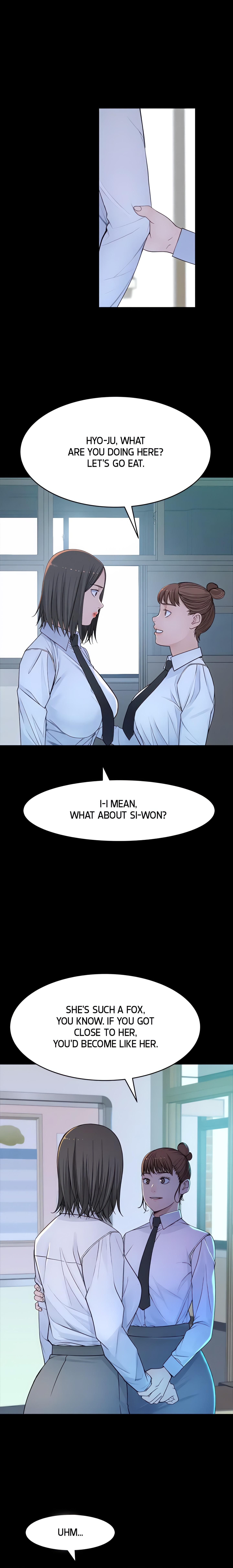 Between Us (Swanee) (Official) chapter 51 page 13