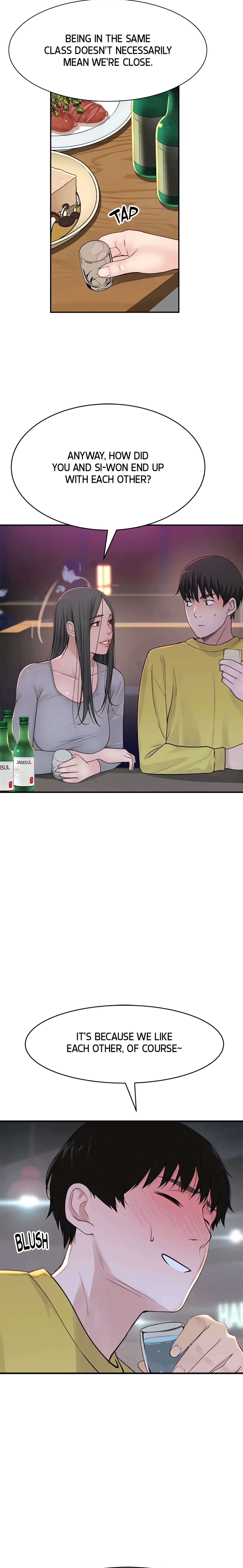 Between Us (Swanee) (Official) chapter 51 page 15