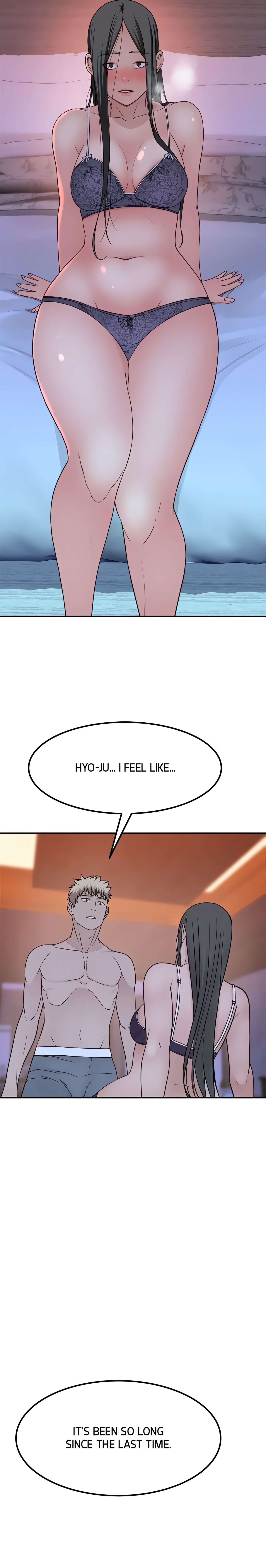Between Us (Swanee) (Official) chapter 53 page 18