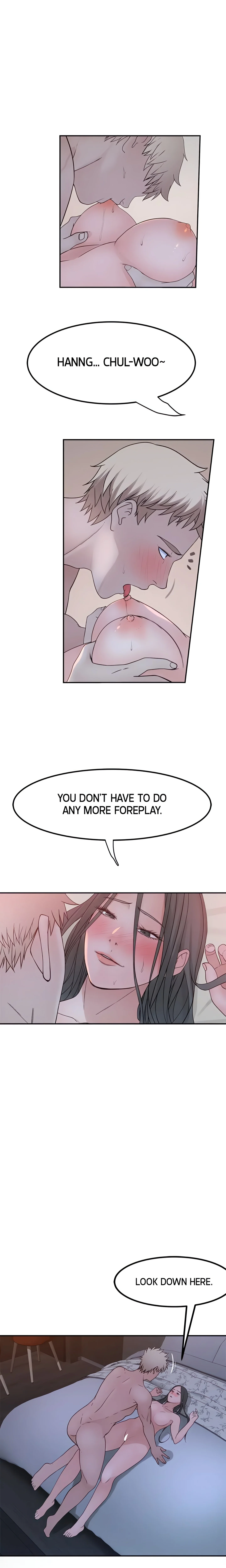 Between Us (Swanee) (Official) chapter 54 page 1