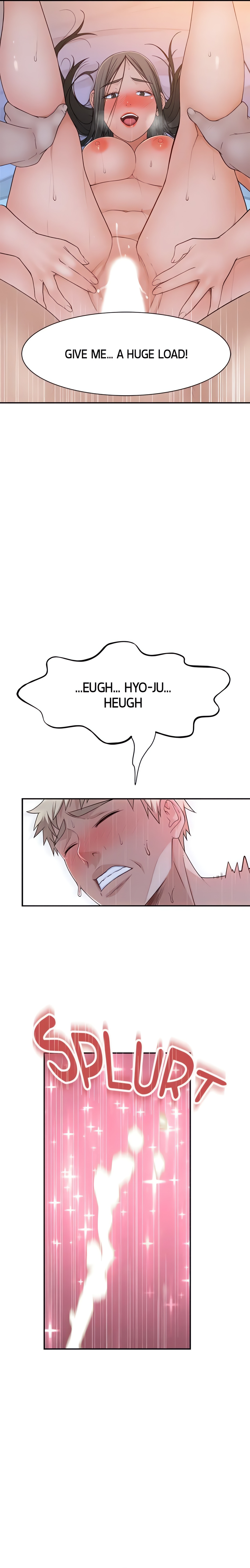Between Us (Swanee) (Official) chapter 54 page 16