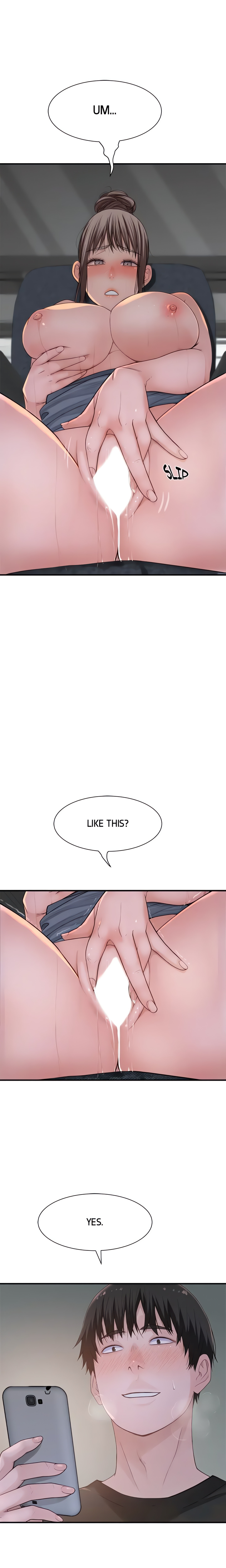 Between Us (Swanee) (Official) chapter 56 page 4