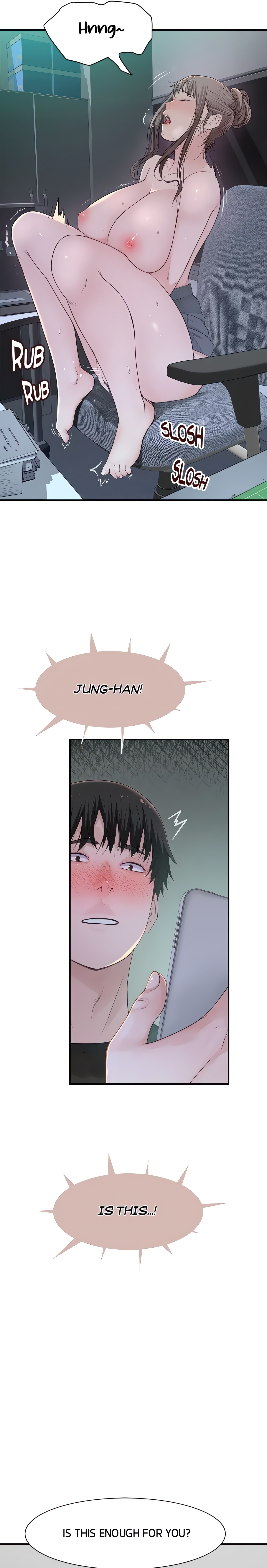 Between Us (Swanee) (Official) chapter 56 page 9