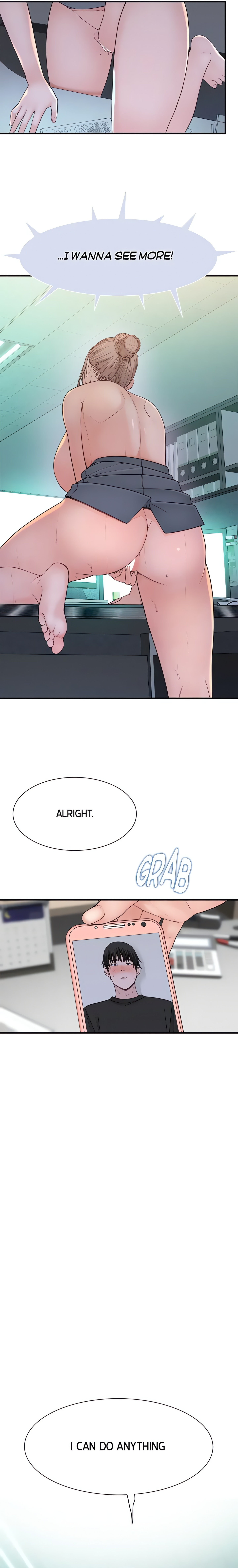 Between Us (Swanee) (Official) chapter 56 page 11
