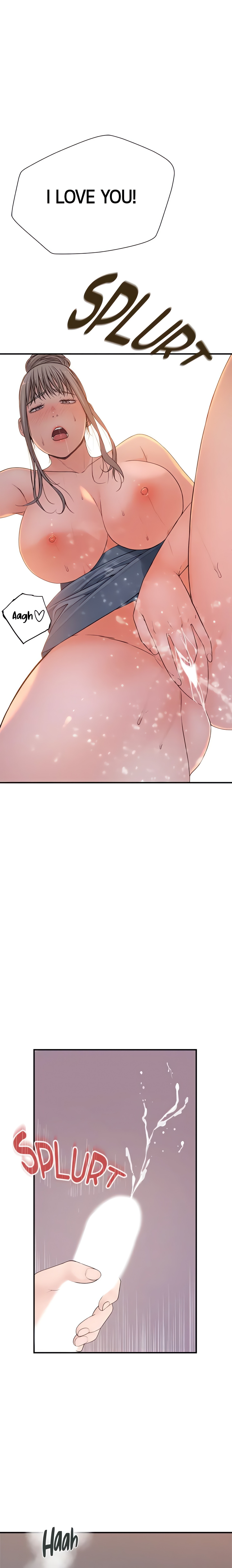 Between Us (Swanee) (Official) chapter 56 page 17