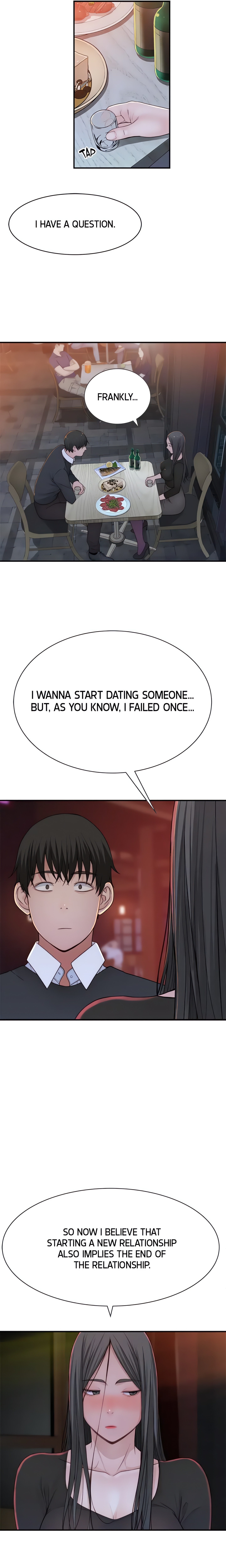 Between Us (Swanee) (Official) chapter 59 page 13