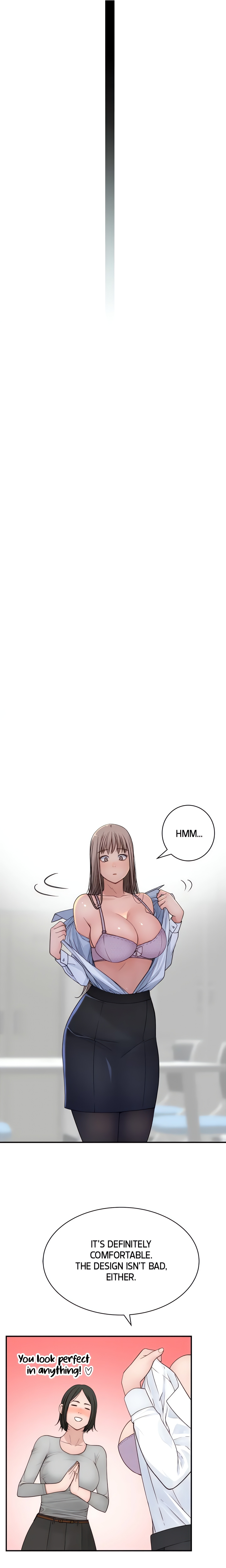 Between Us (Swanee) (Official) chapter 59 page 16