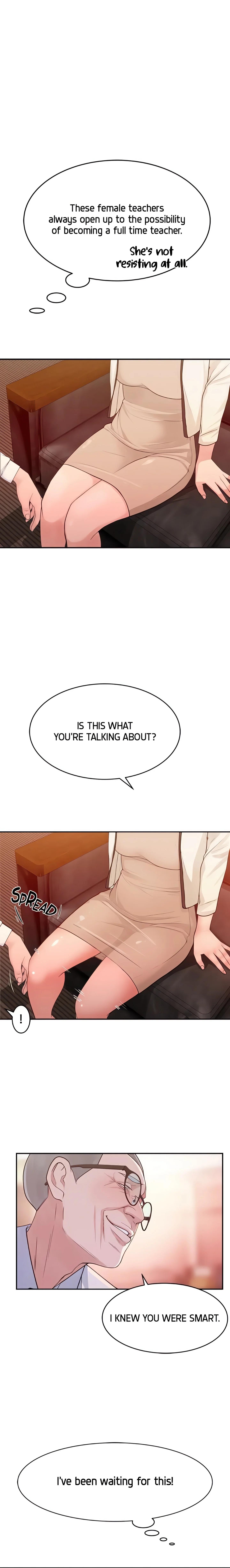 Between Us (Swanee) (Official) chapter 6 page 13