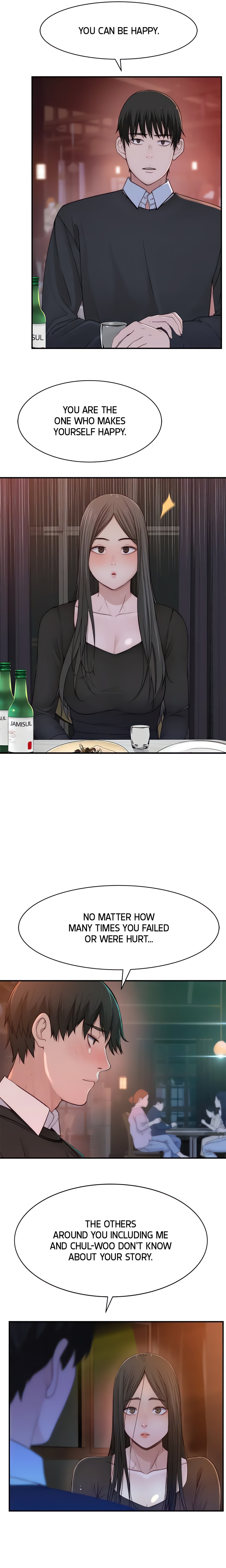 Between Us (Swanee) (Official) chapter 60 page 3