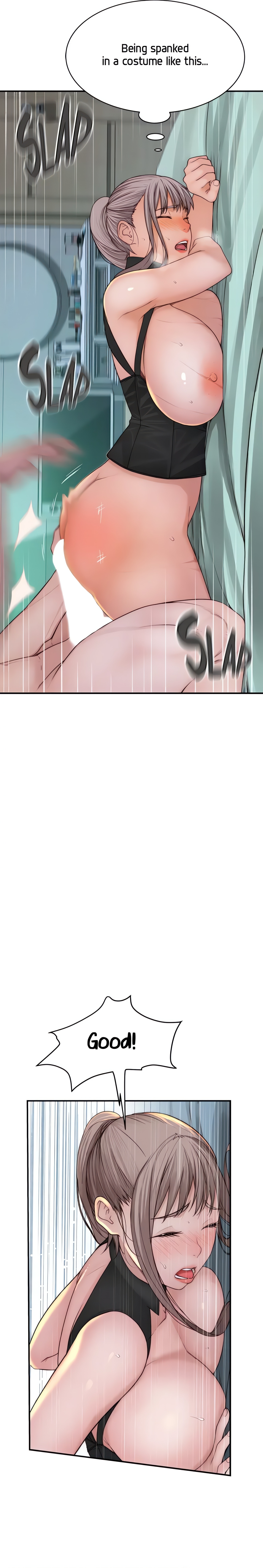Between Us (Swanee) (Official) chapter 63 page 12