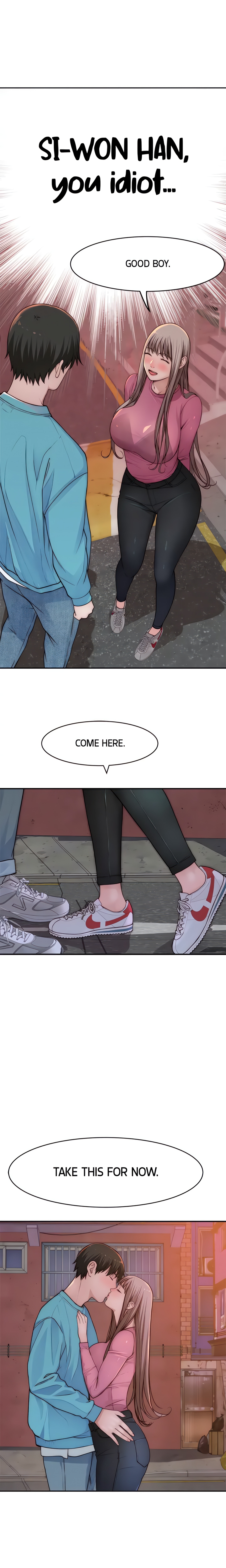 Between Us (Swanee) (Official) chapter 65 page 17