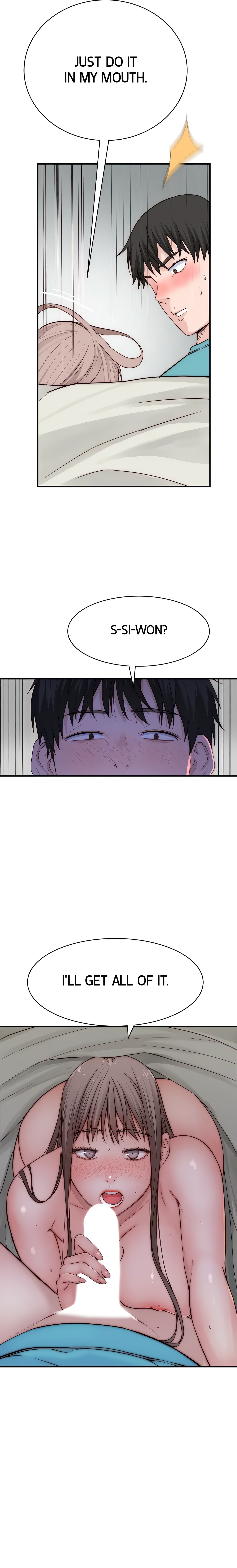 Between Us (Swanee) (Official) chapter 67 page 19
