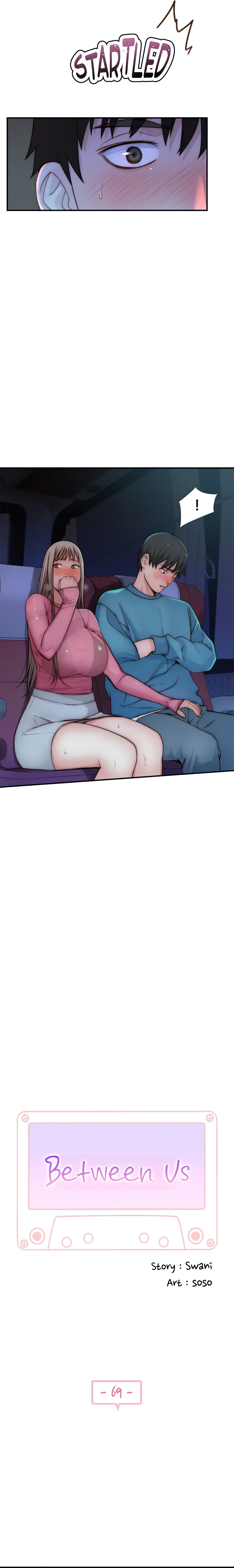 Between Us (Swanee) (Official) chapter 69 page 2