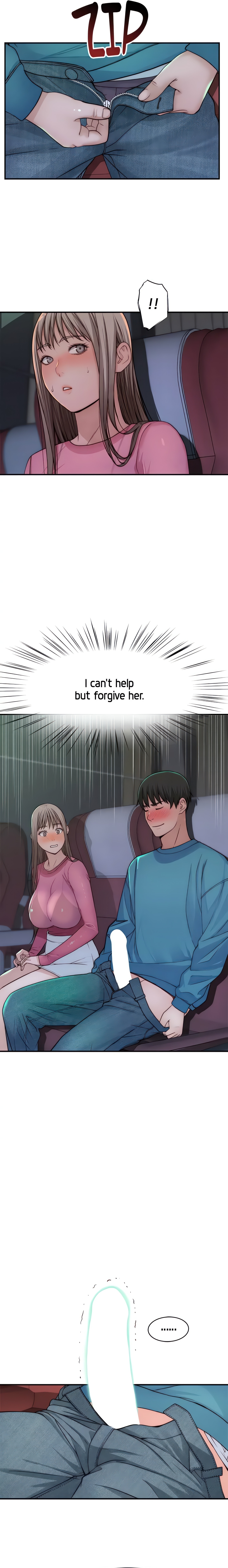 Between Us (Swanee) (Official) chapter 69 page 6