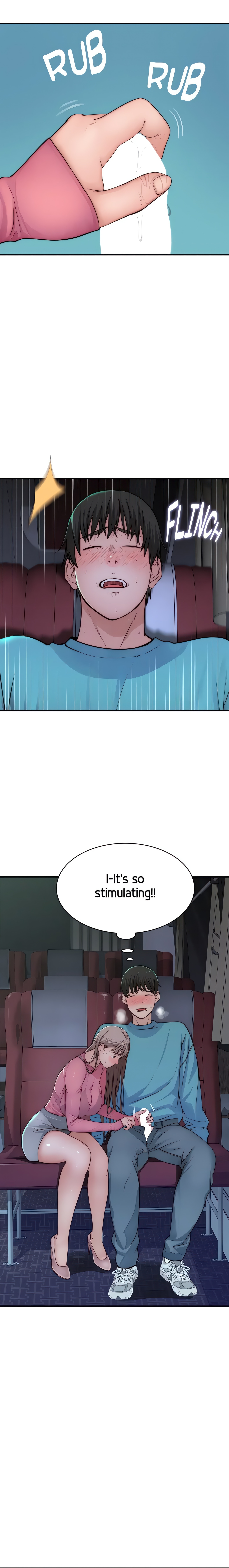 Between Us (Swanee) (Official) chapter 69 page 12