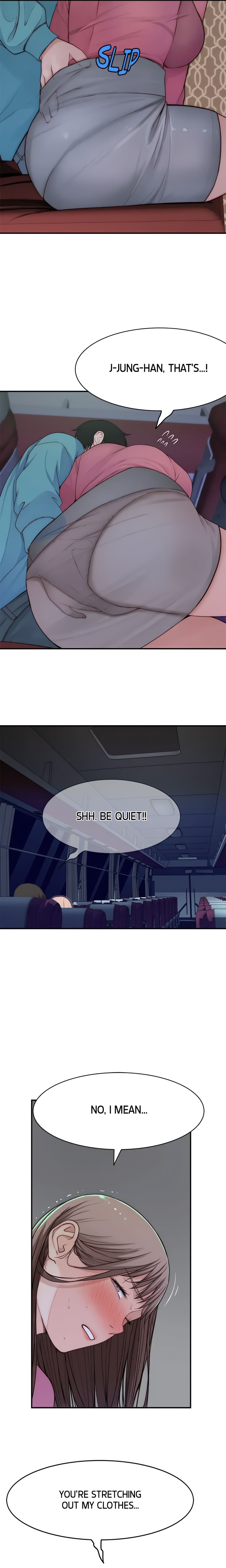 Between Us (Swanee) (Official) chapter 69 page 13
