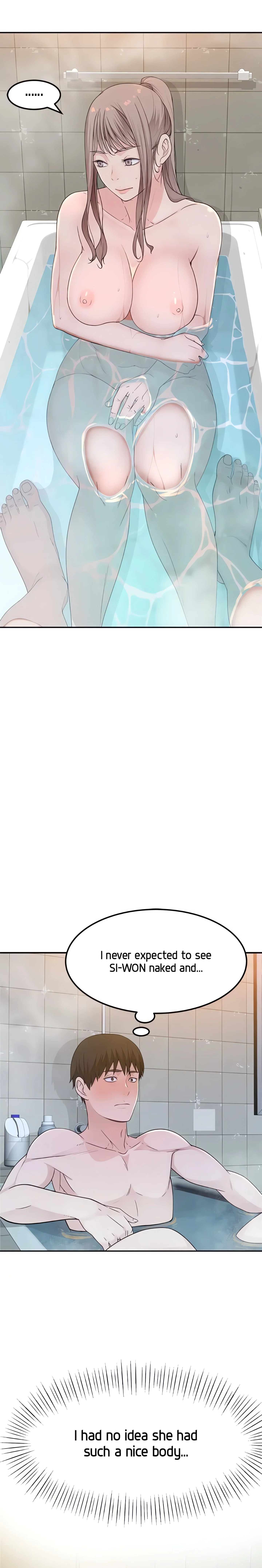 Between Us (Swanee) (Official) chapter 7 page 15