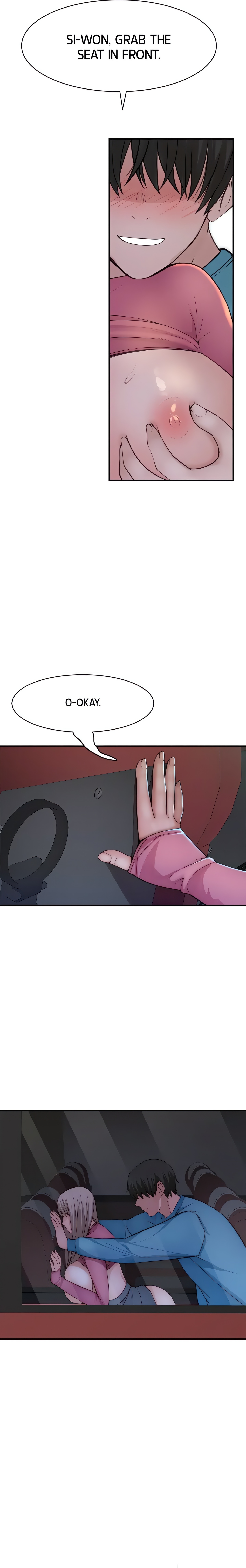 Between Us (Swanee) (Official) chapter 70 page 7