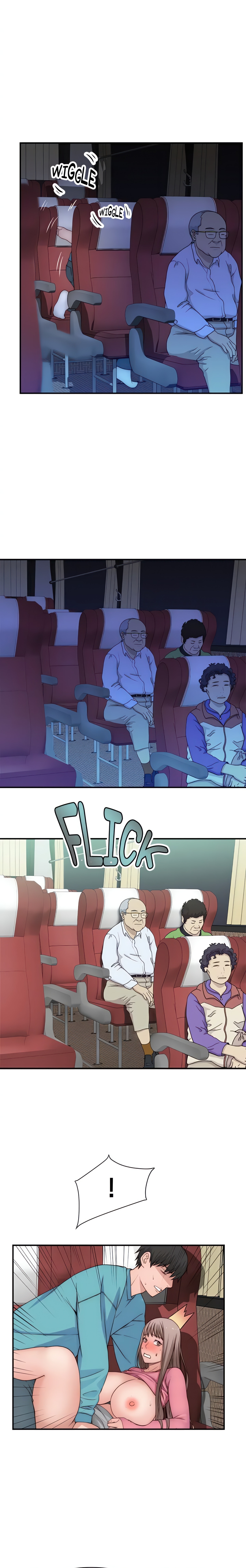 Between Us (Swanee) (Official) chapter 70 page 17