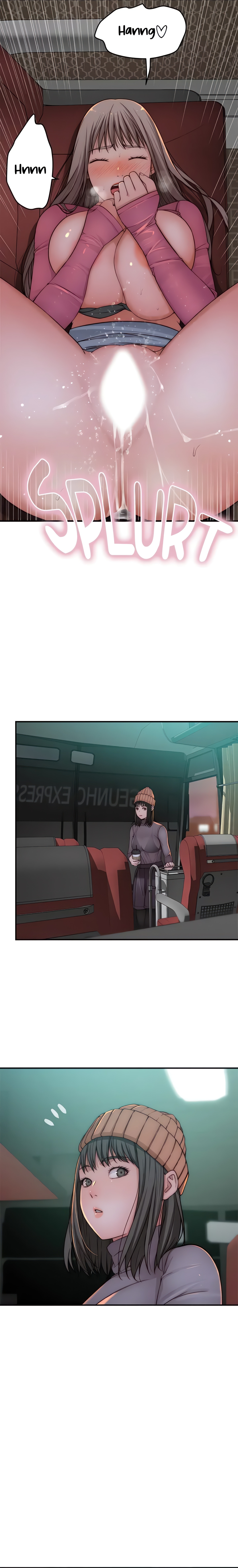 Between Us (Swanee) (Official) chapter 71 page 11