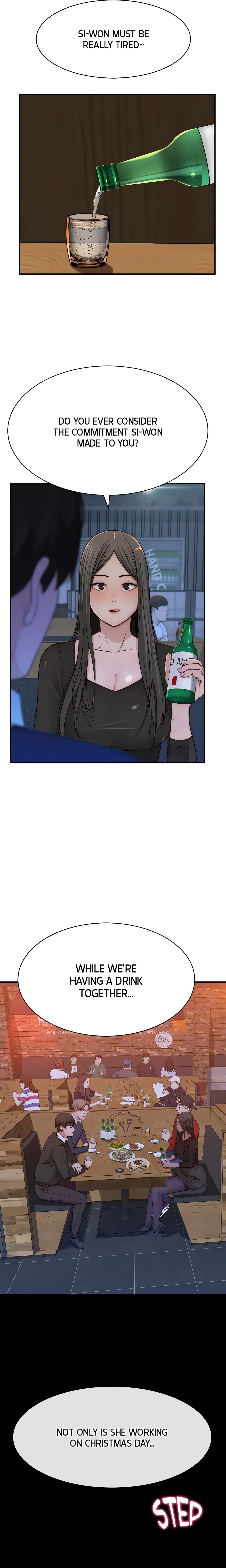 Between Us (Swanee) (Official) chapter 72 page 14
