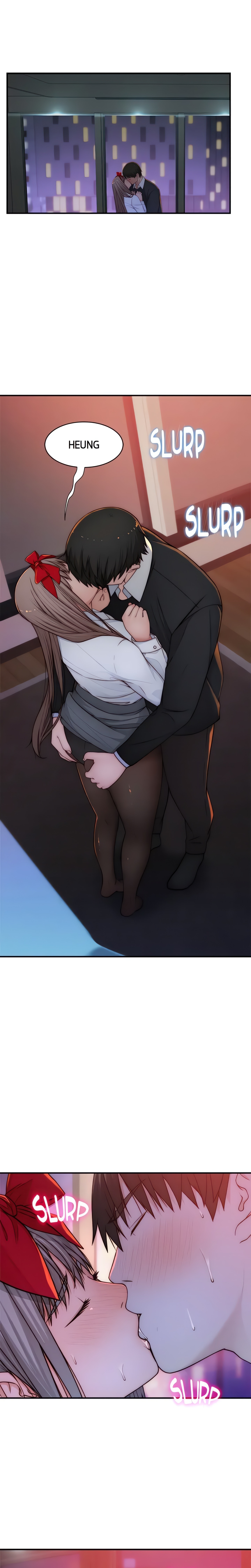 Between Us (Swanee) (Official) chapter 73 page 3