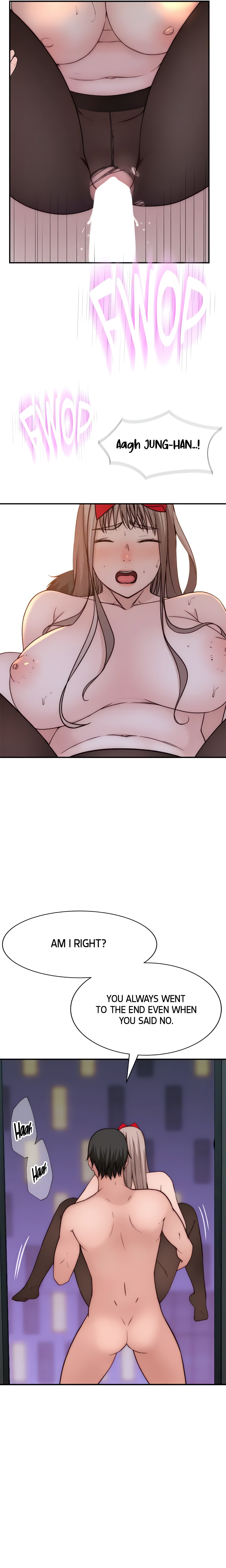 Between Us (Swanee) (Official) chapter 73 page 22