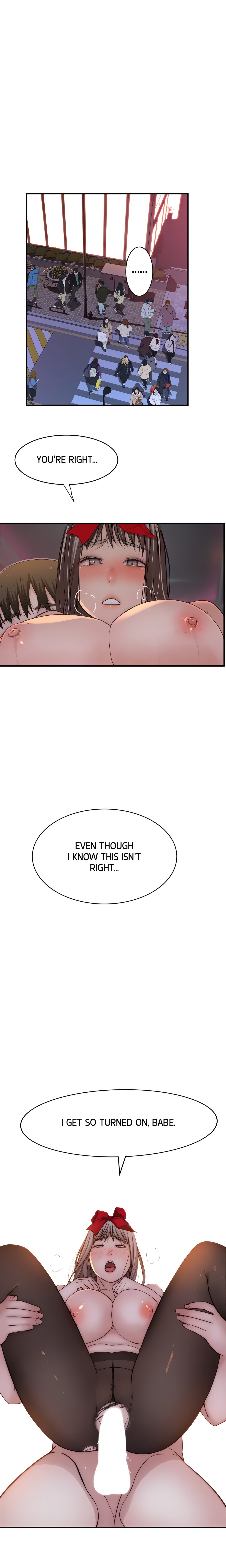 Between Us (Swanee) (Official) chapter 74 page 1