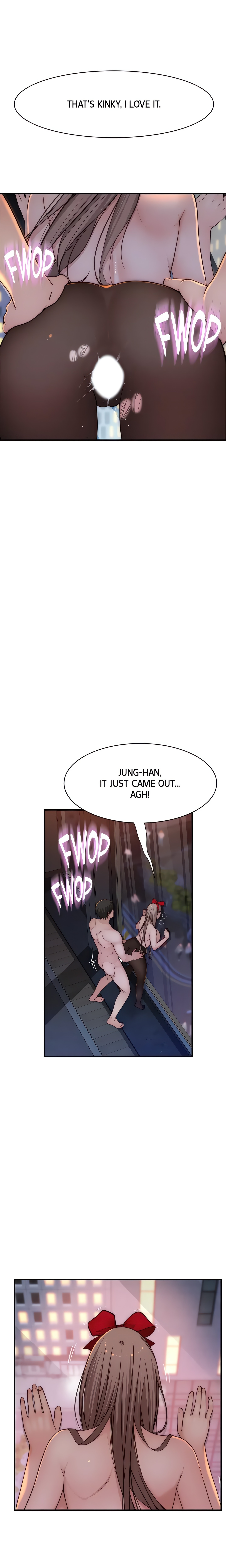 Between Us (Swanee) (Official) chapter 74 page 4