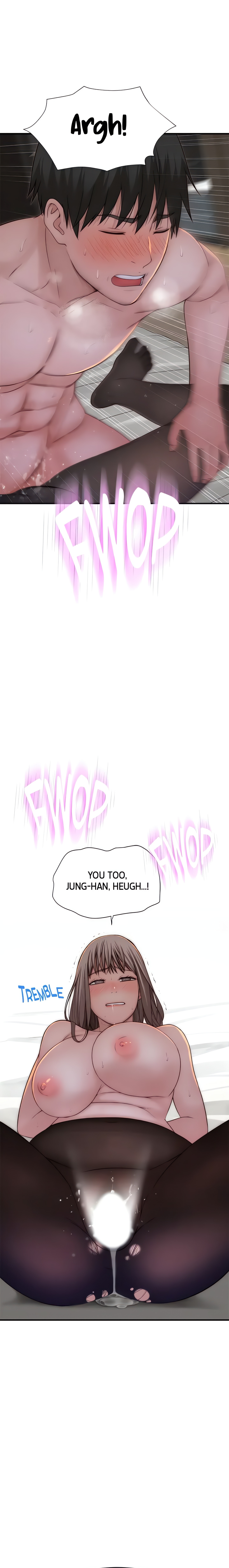 Between Us (Swanee) (Official) chapter 74 page 15