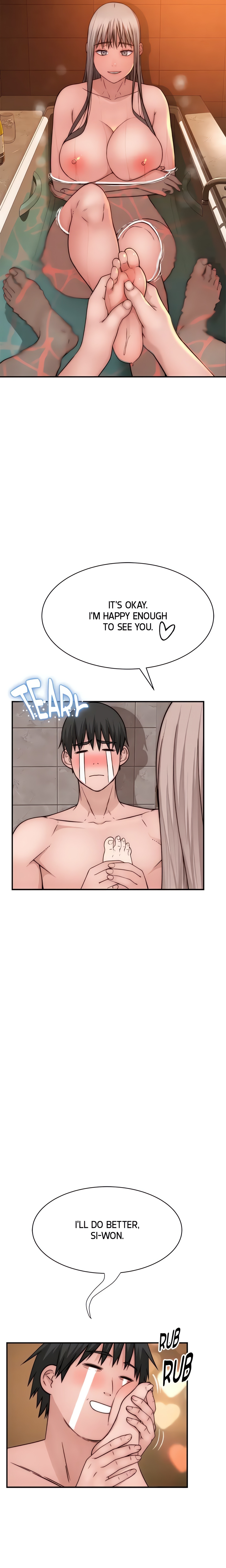 Between Us (Swanee) (Official) chapter 74 page 22
