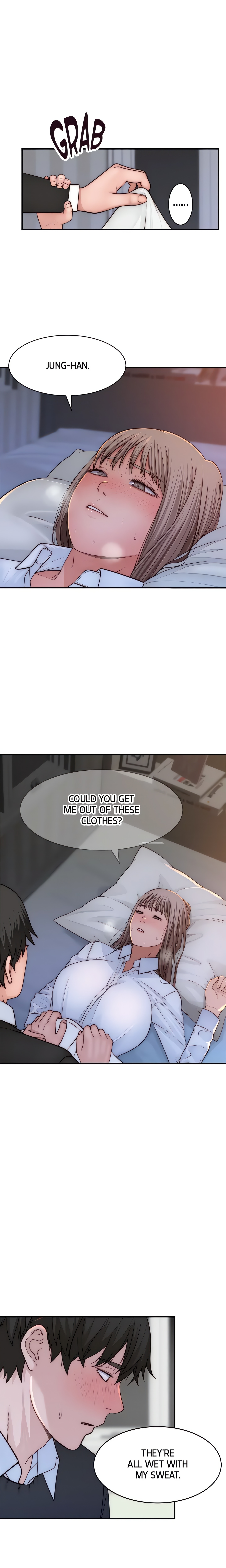 Between Us (Swanee) (Official) chapter 75 page 12