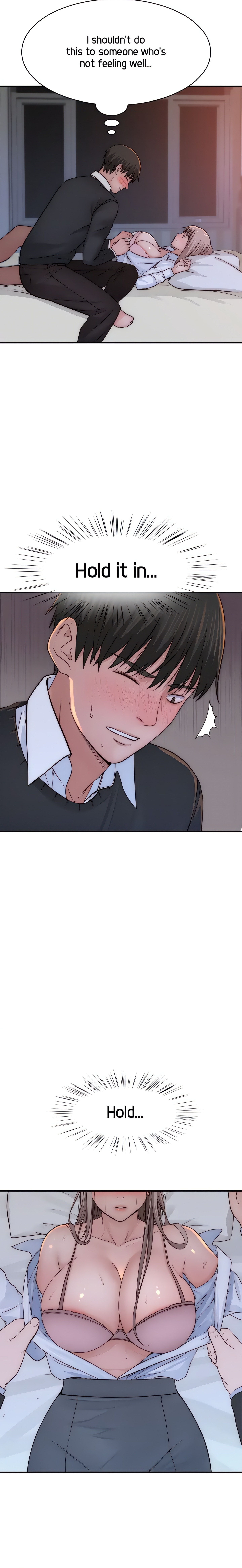 Between Us (Swanee) (Official) chapter 75 page 14