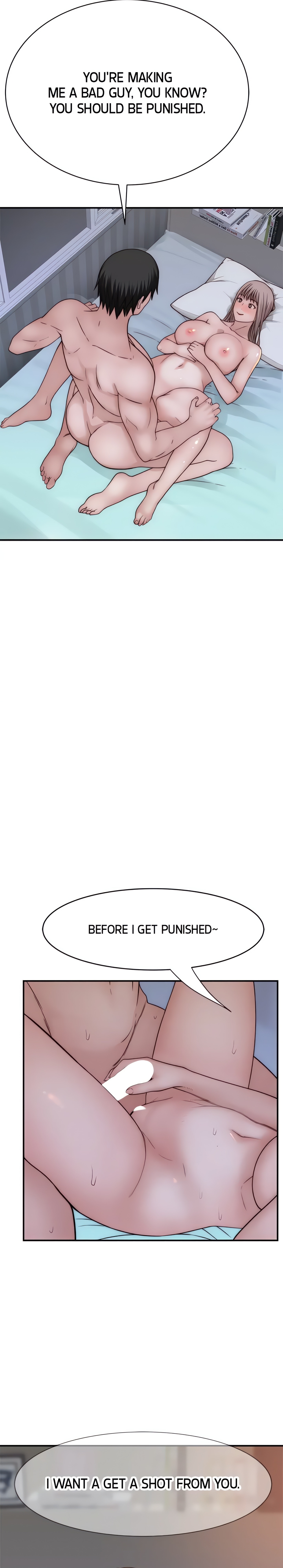 Between Us (Swanee) (Official) chapter 75 page 23