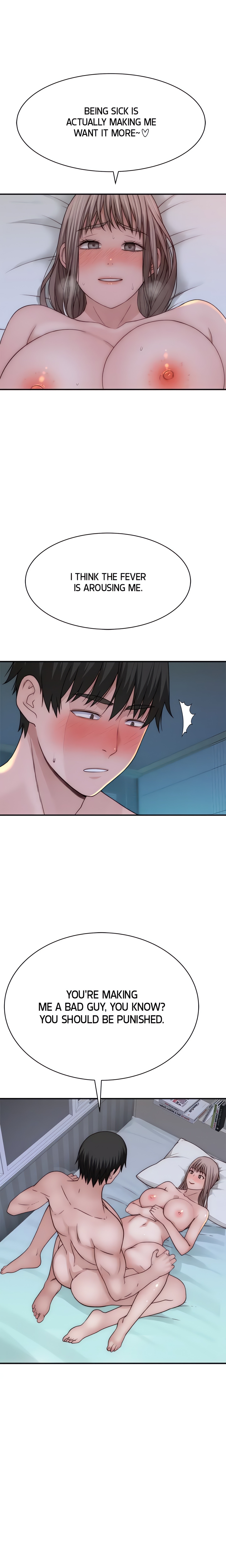 Between Us (Swanee) (Official) chapter 76 page 1