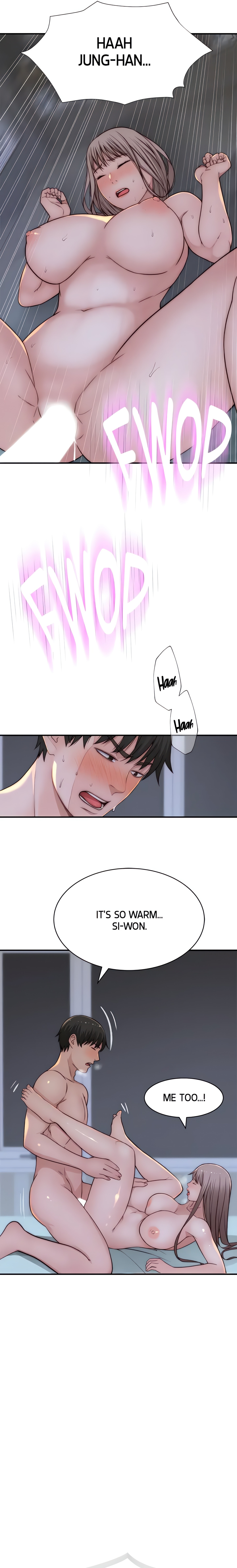Between Us (Swanee) (Official) chapter 76 page 12
