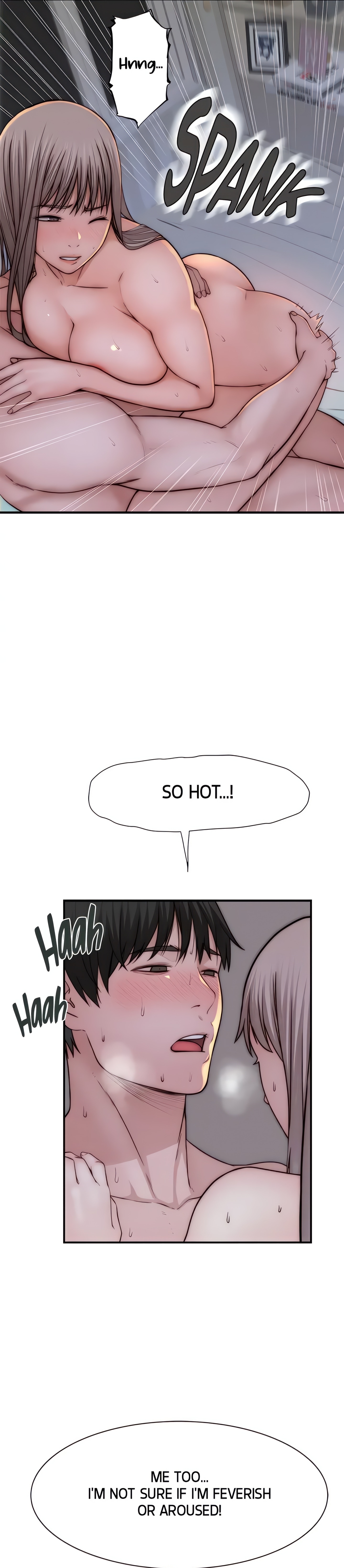 Between Us (Swanee) (Official) chapter 76 page 17