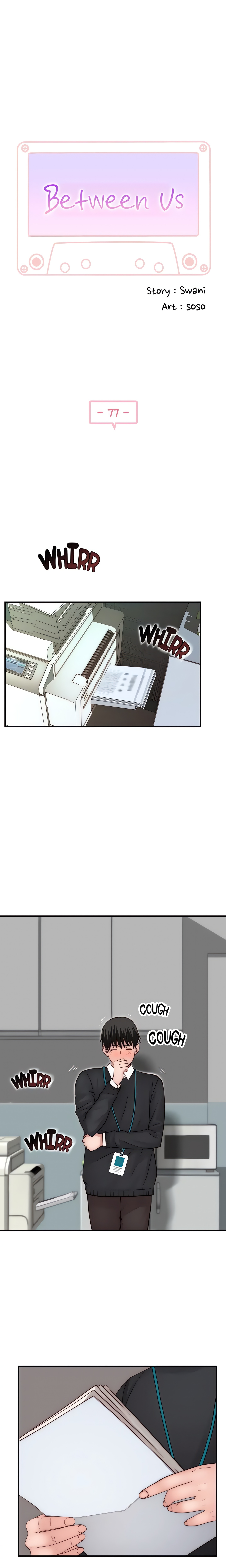 Between Us (Swanee) (Official) chapter 77 page 2