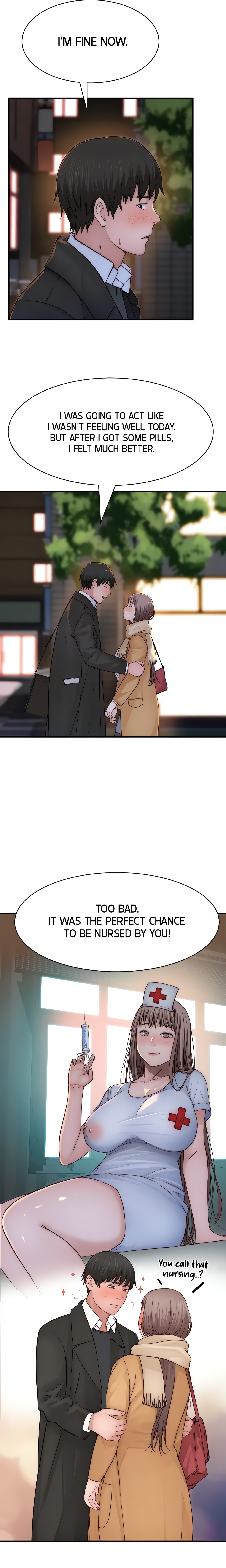 Between Us (Swanee) (Official) chapter 77 page 17